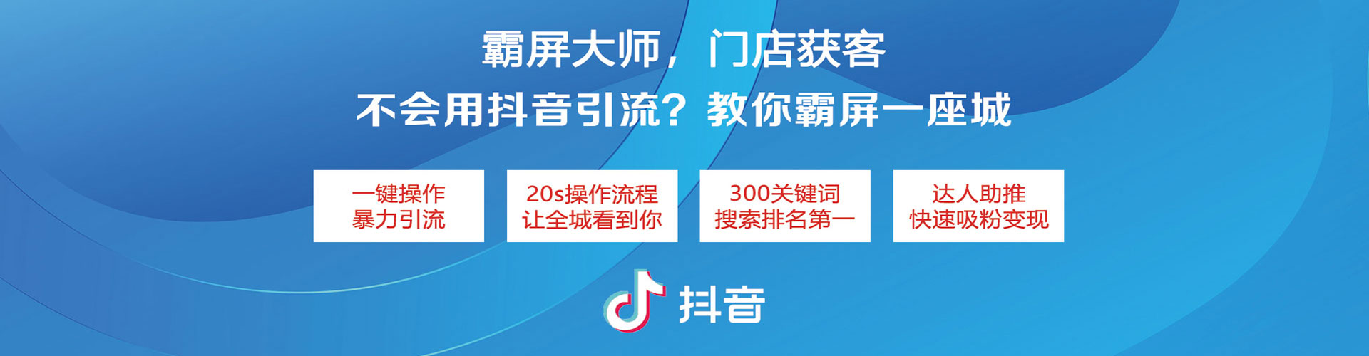 黄浦sem运营